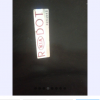 Screenshot_20210202-171252~2[1]