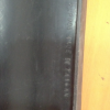 Screenshot_20210211-125325~2[1]